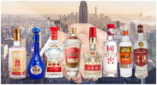 延安黄陵县回收名酒