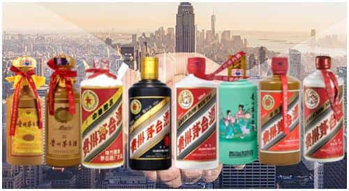 延安黄陵县回收茅台